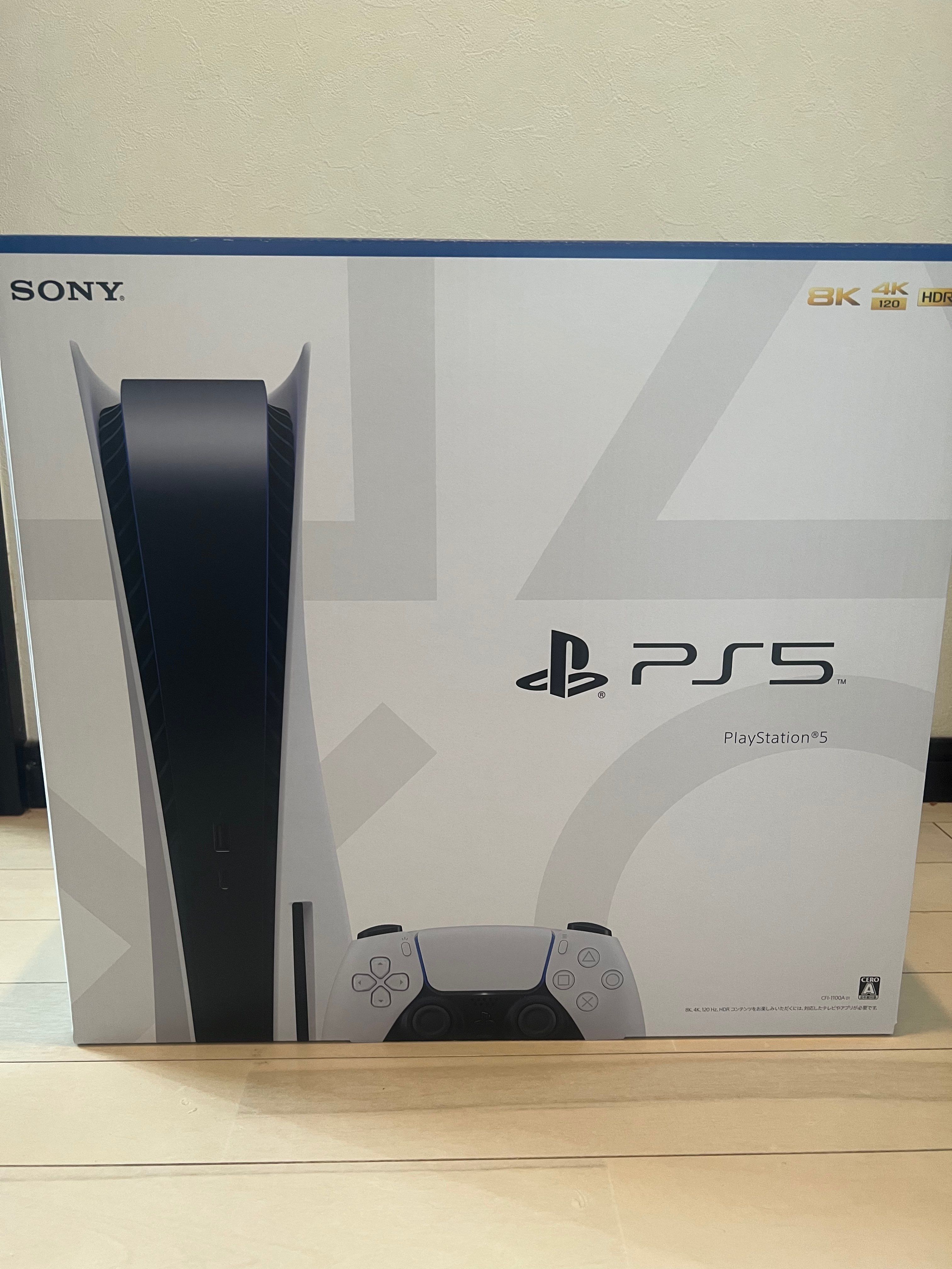 SONY PlayStation5 (PS5) CFI-1100A 軽量版