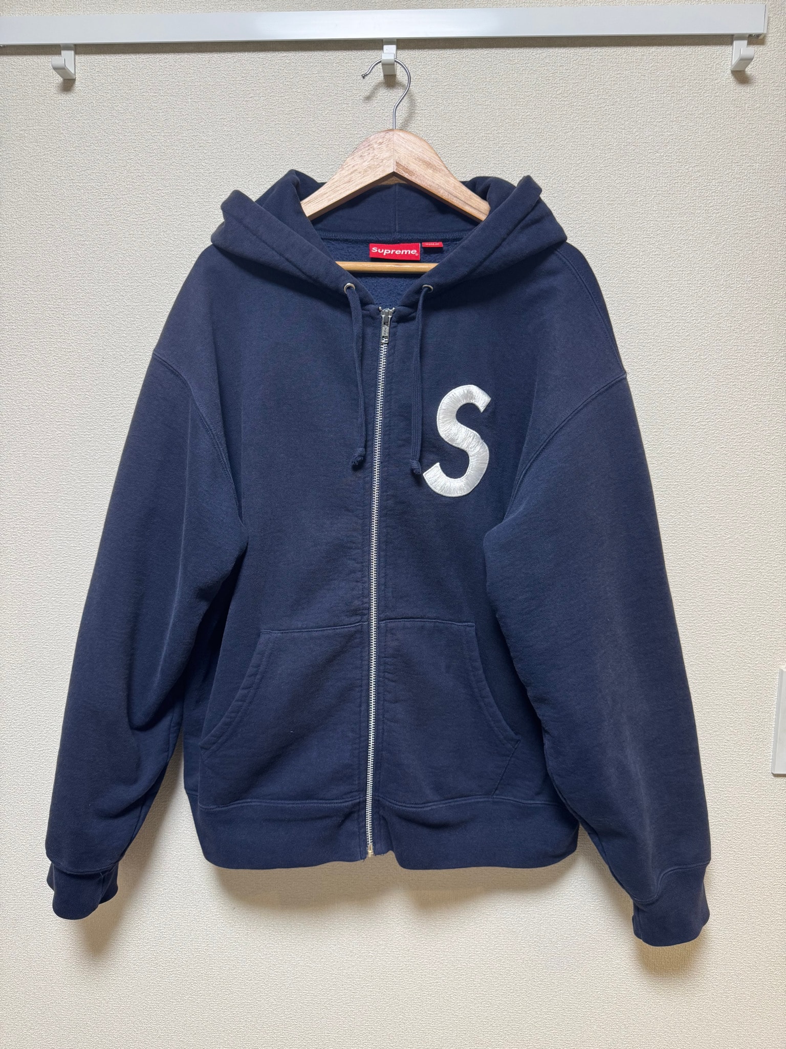 Supreme S Logo Zip Up Hooded Sweatshirt "Navy" (FW24)