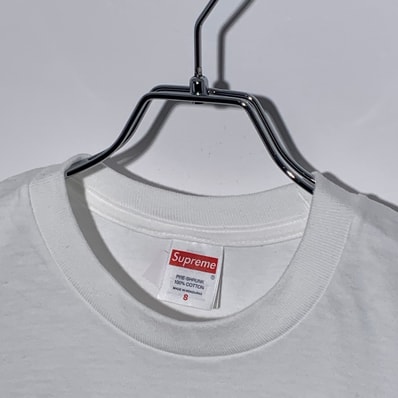 Supreme x Spider-Man Tee "White"