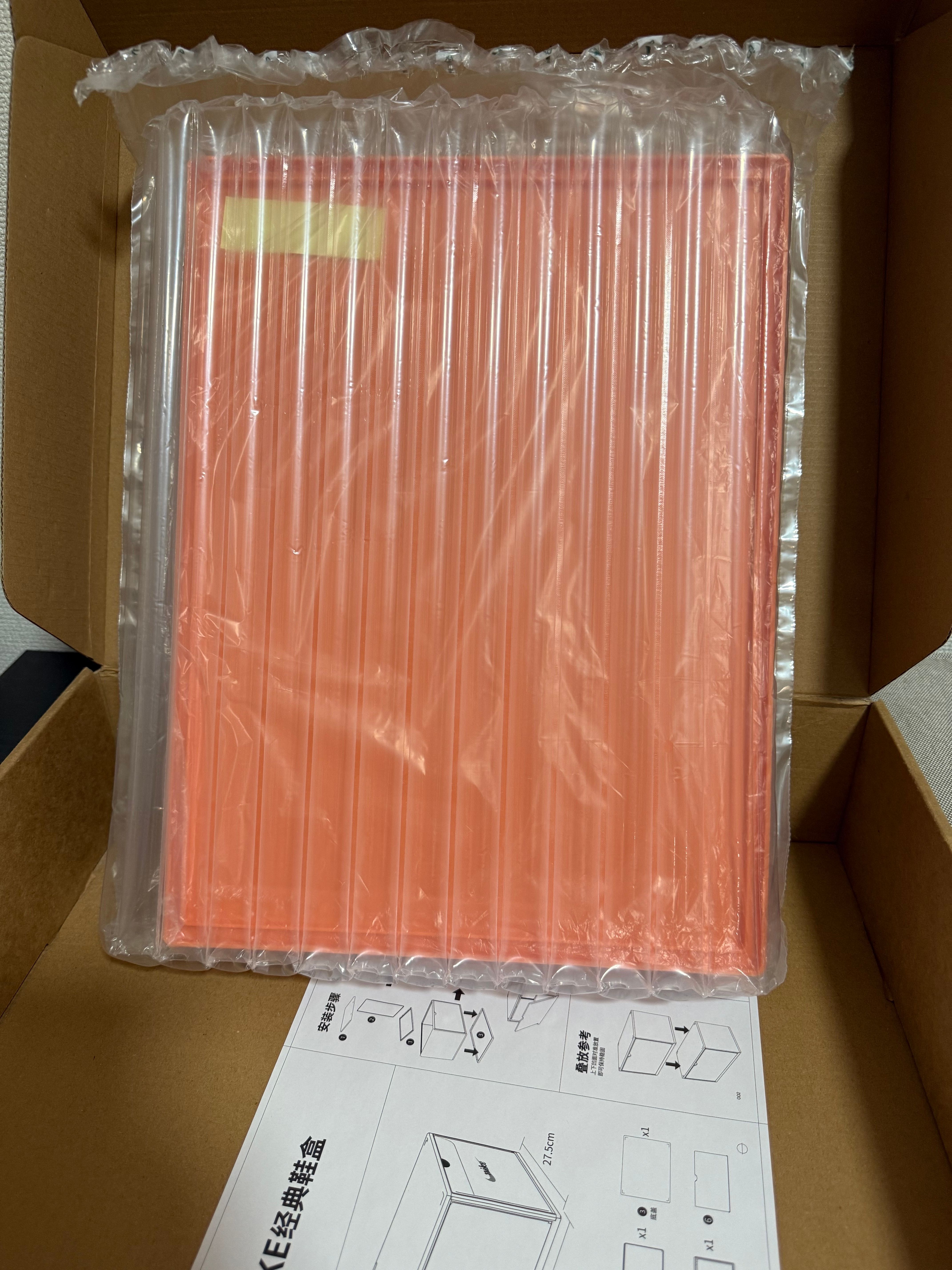 Nike Vintage Shoes Box "Orange" (China Shanghai Exclusive)
