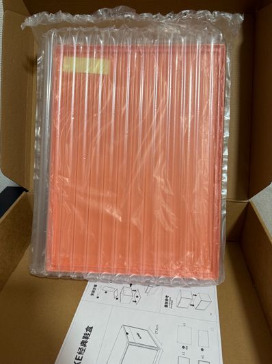 Nike Vintage Shoes Box "Orange" (China Shanghai Exclusive)