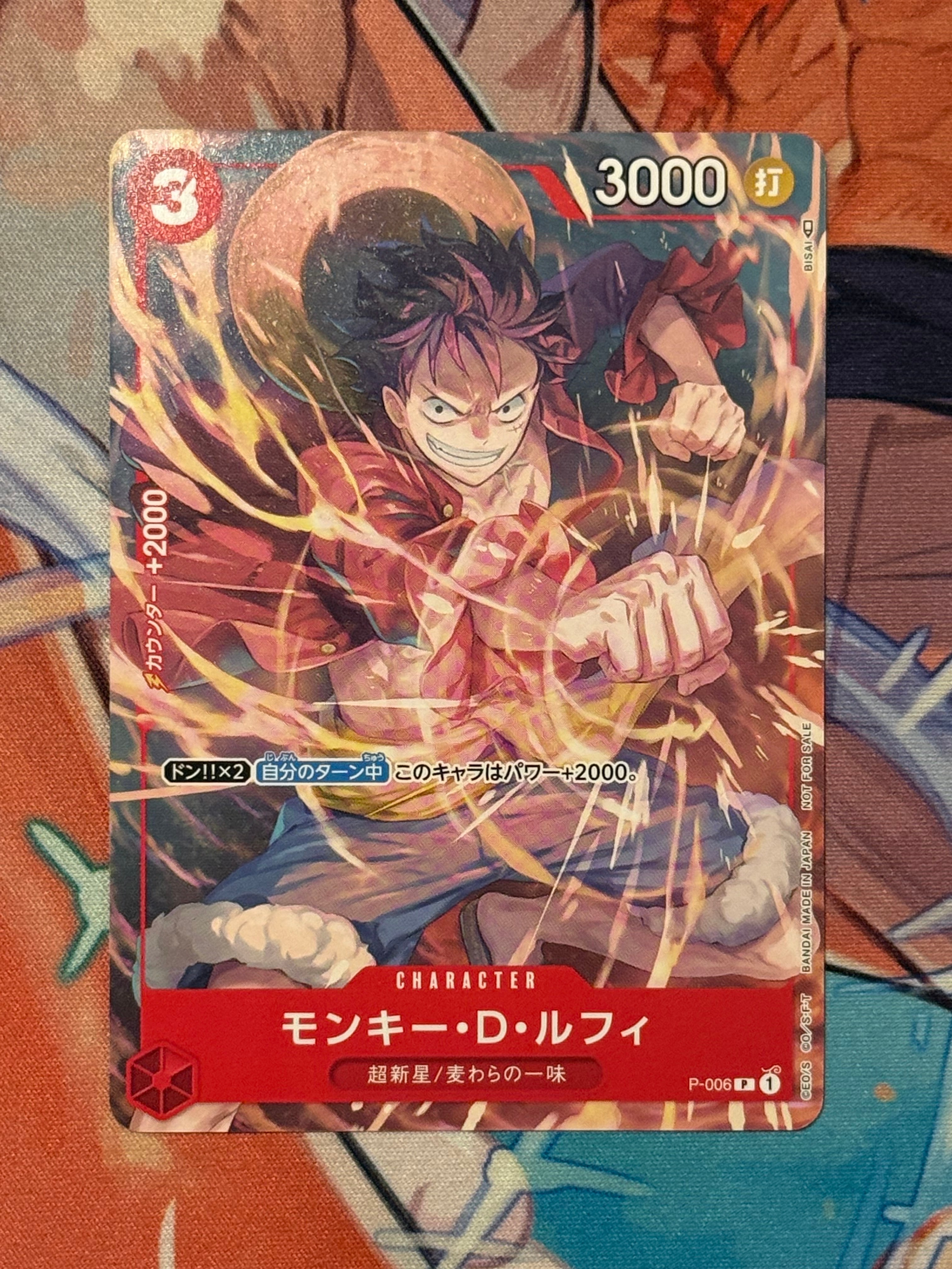 【PSA10】 モンキー・D・ルフィ　ジャンプ PSA10】 モンキー・D・ルフィ ジャンプ P-043 プロモ - メルカリ