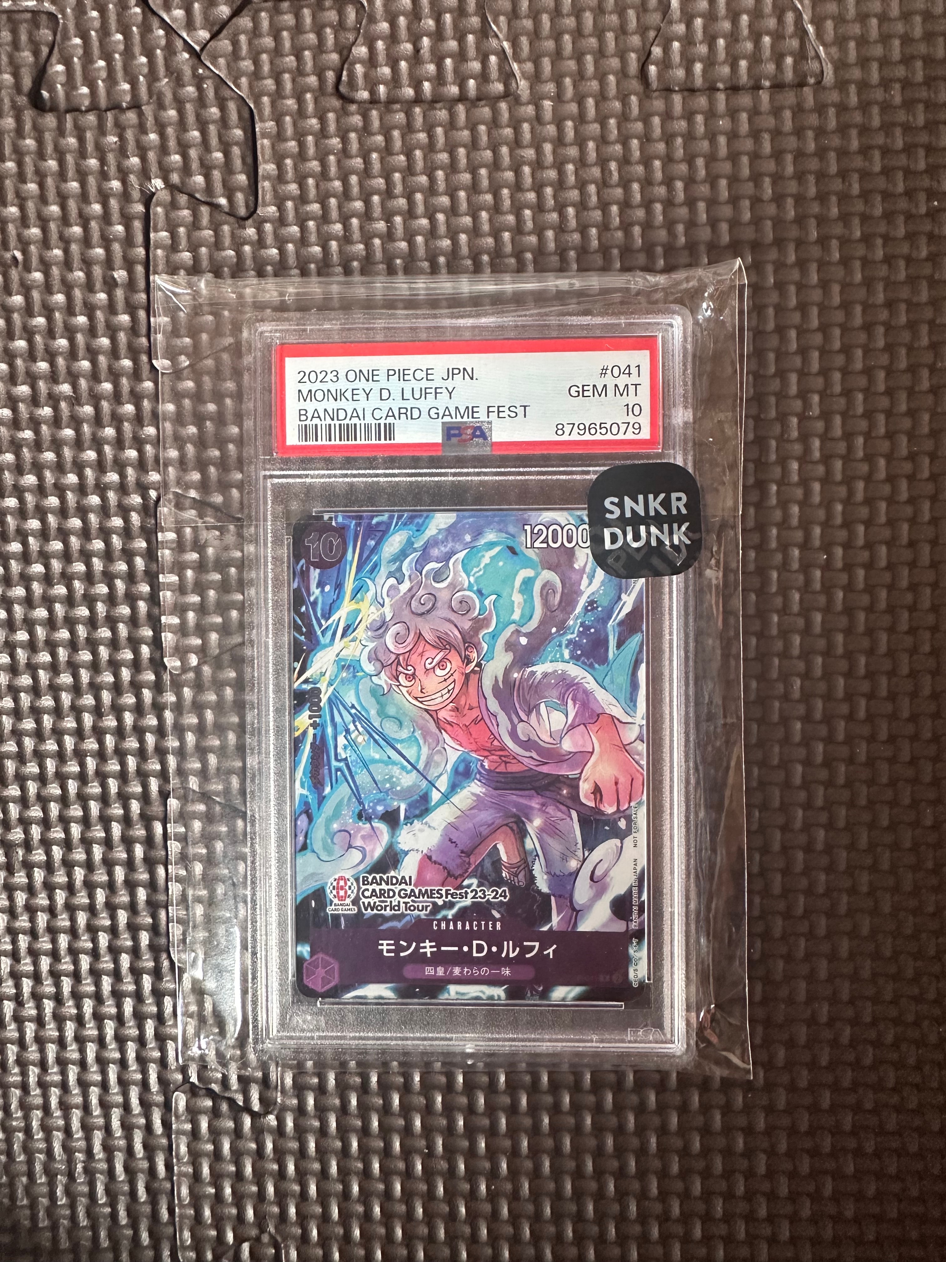 モンキー・D・ルフィ P [P-041] (BANDAI CARD GAMES Fest23-24 World Tour)