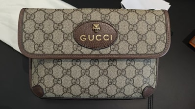 GUCCI Neo Vintage GG Supreme Belt bag