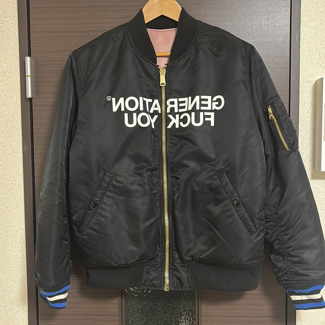 Supreme x UNDERCOVER Reversible MA-1 "Black"