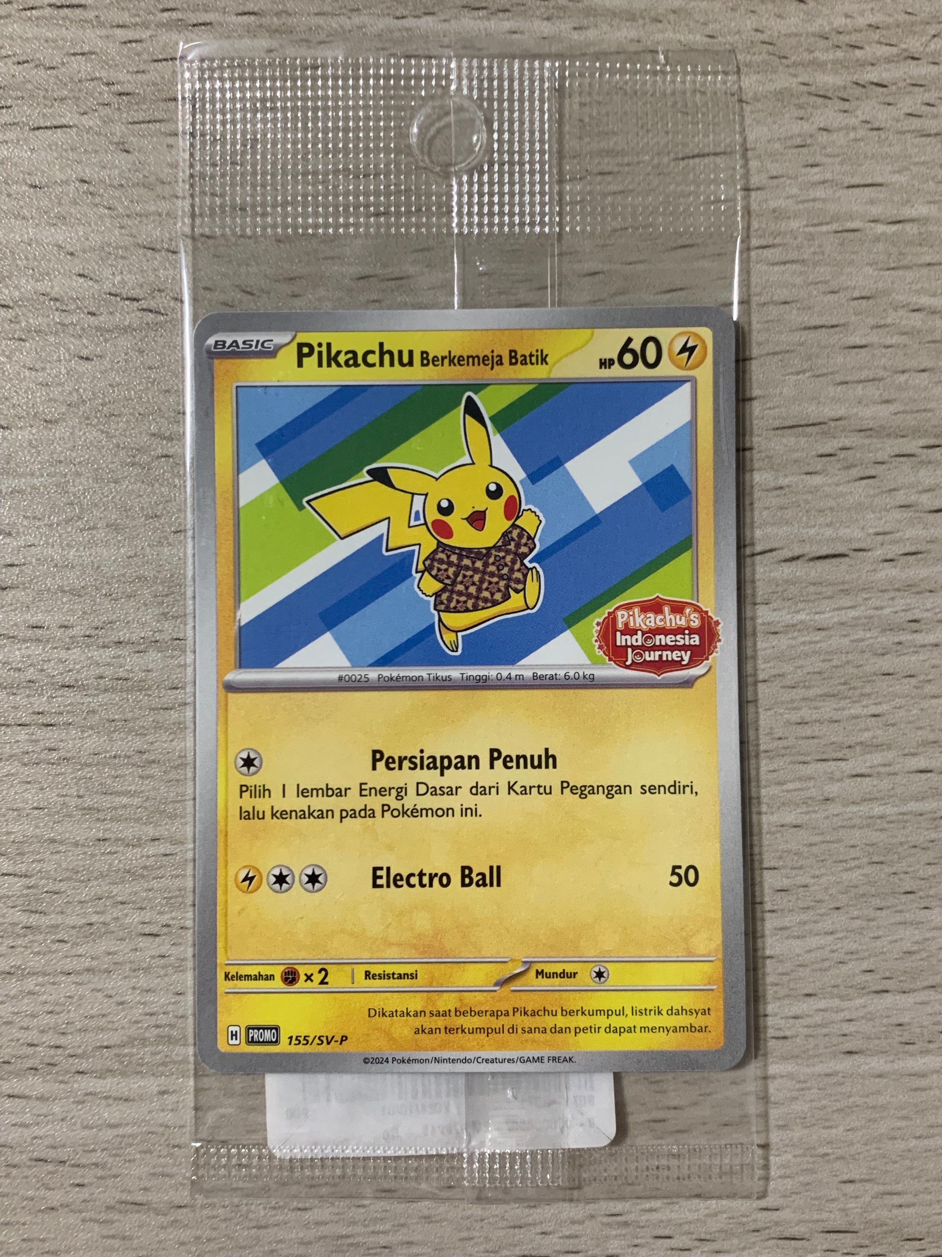 PSA10　バティックシャツを着たピカチュウ（ヒトデマン柄）　インドネシア PSA10】バティックシャツを着たピカチュウ (ヒトデマン柄) P [SV-P 155