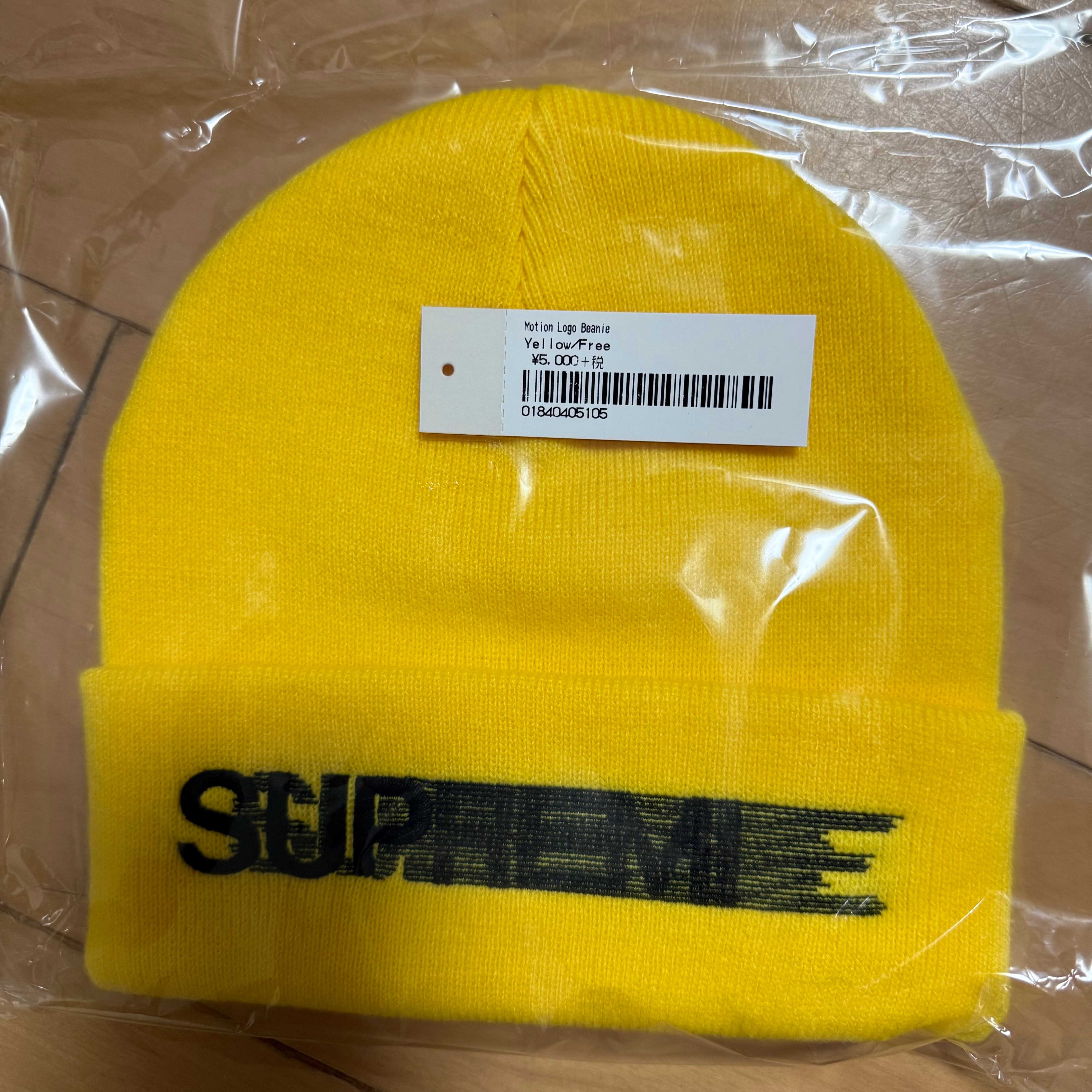 Supreme Motion Logo Beanie "Yellow" (20SS)