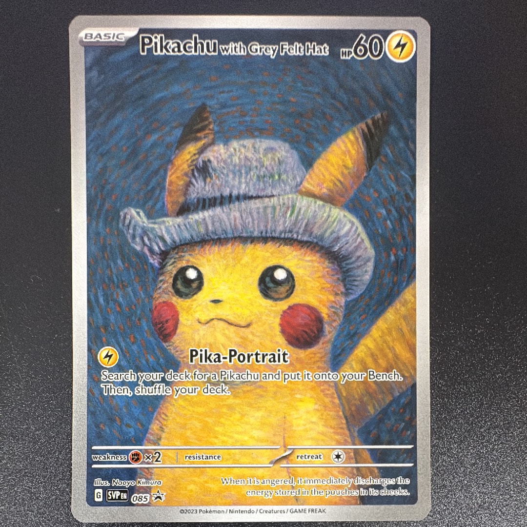 PSA9】ピカチュウ : プロモ [SVP EN 085](「ゴッホ展」 プロモーション