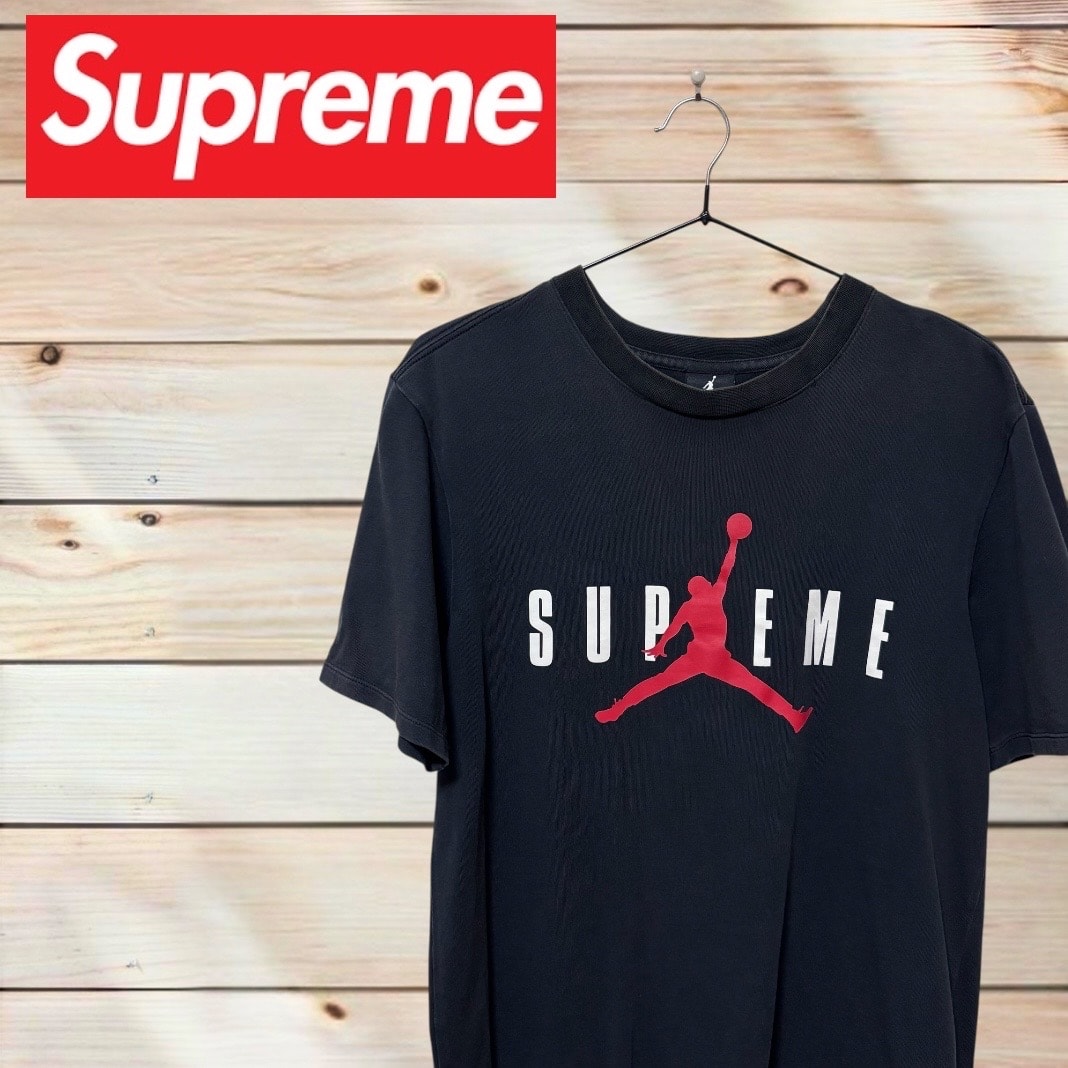 Supreme x Jordan Tee 