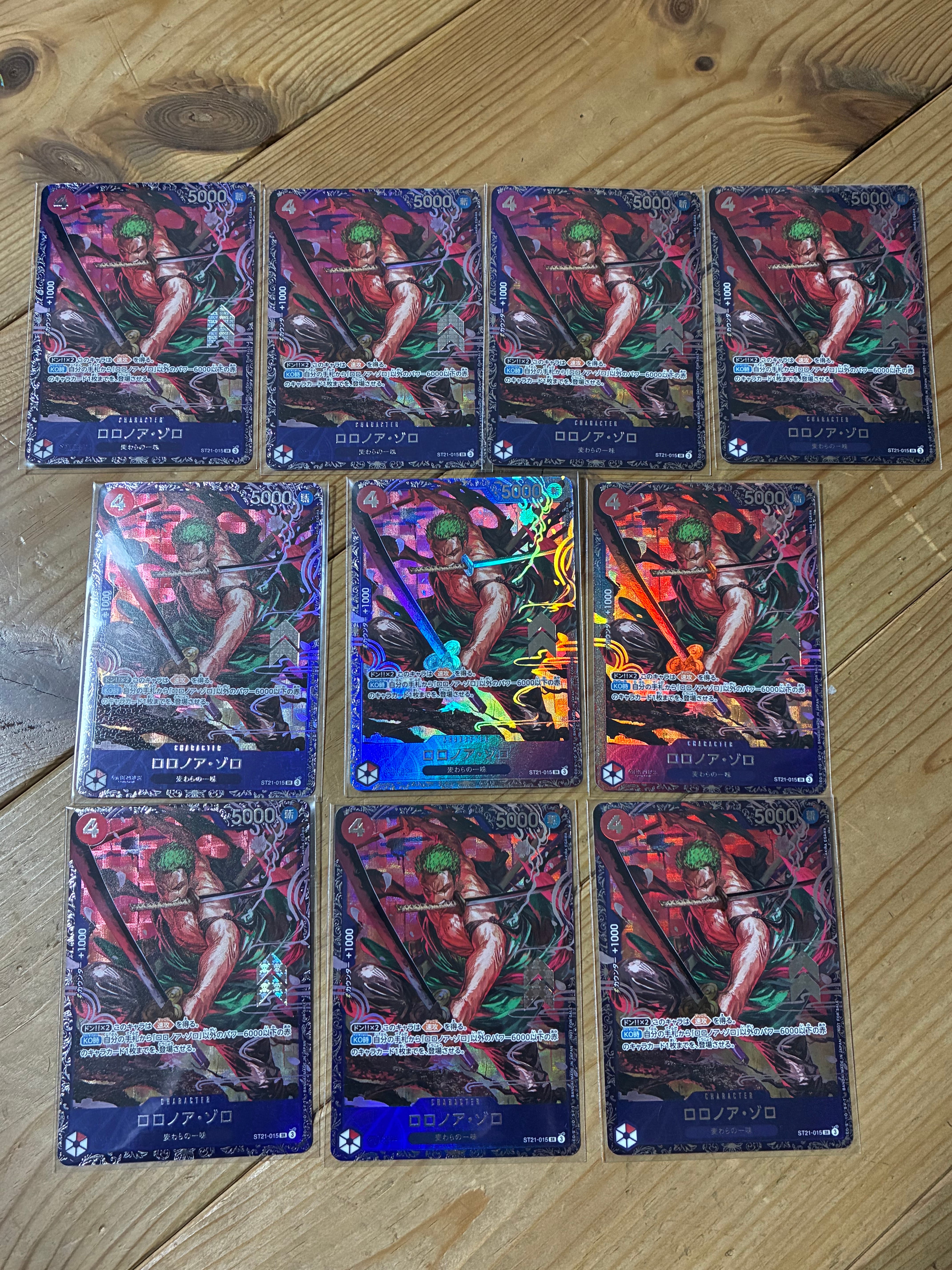 ロロノア・ゾロ SR [ST21-015](プロモーションカード「フラッグシップバトル ベスト8記念品」)