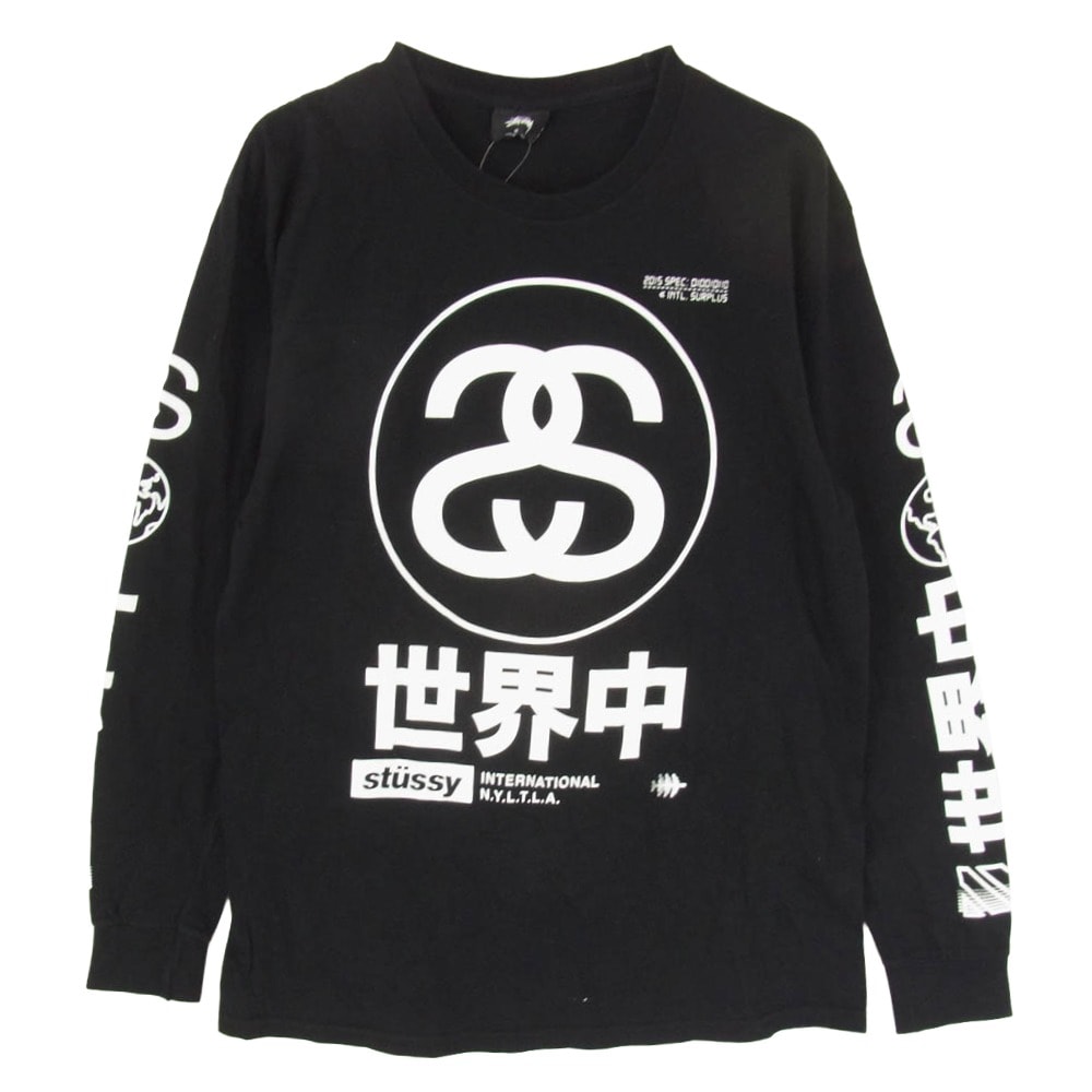 STUSSY ステューシー Tシャツ Japan International LS TEE 世界中 SSロゴ プリント 長袖カットソー ブラック系 M【中古】
