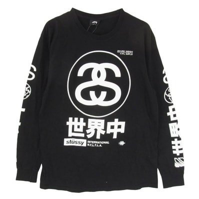 STUSSY ステューシー Tシャツ Japan International LS TEE 世界中 SSロゴ プリント 長袖カットソー ブラック系 M【中古】