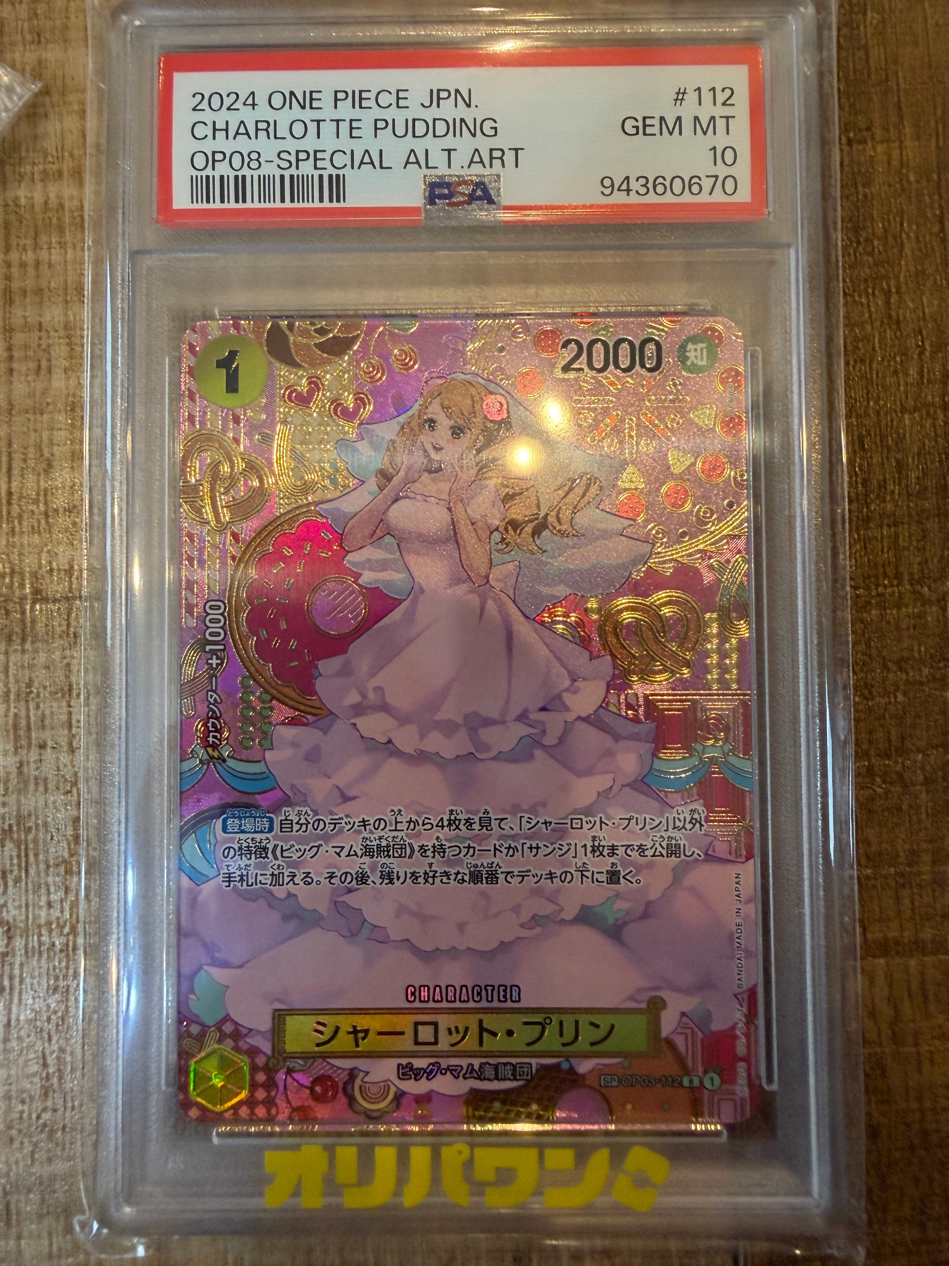 Charlotte Pudding R-SPC [OP03-112](Booster Pack "Two Legends")