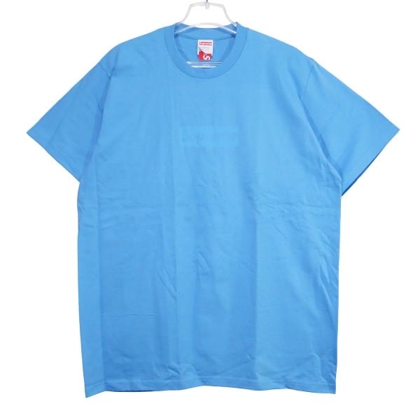 Supreme Tonal Box Logo Tee "Bright Blue"