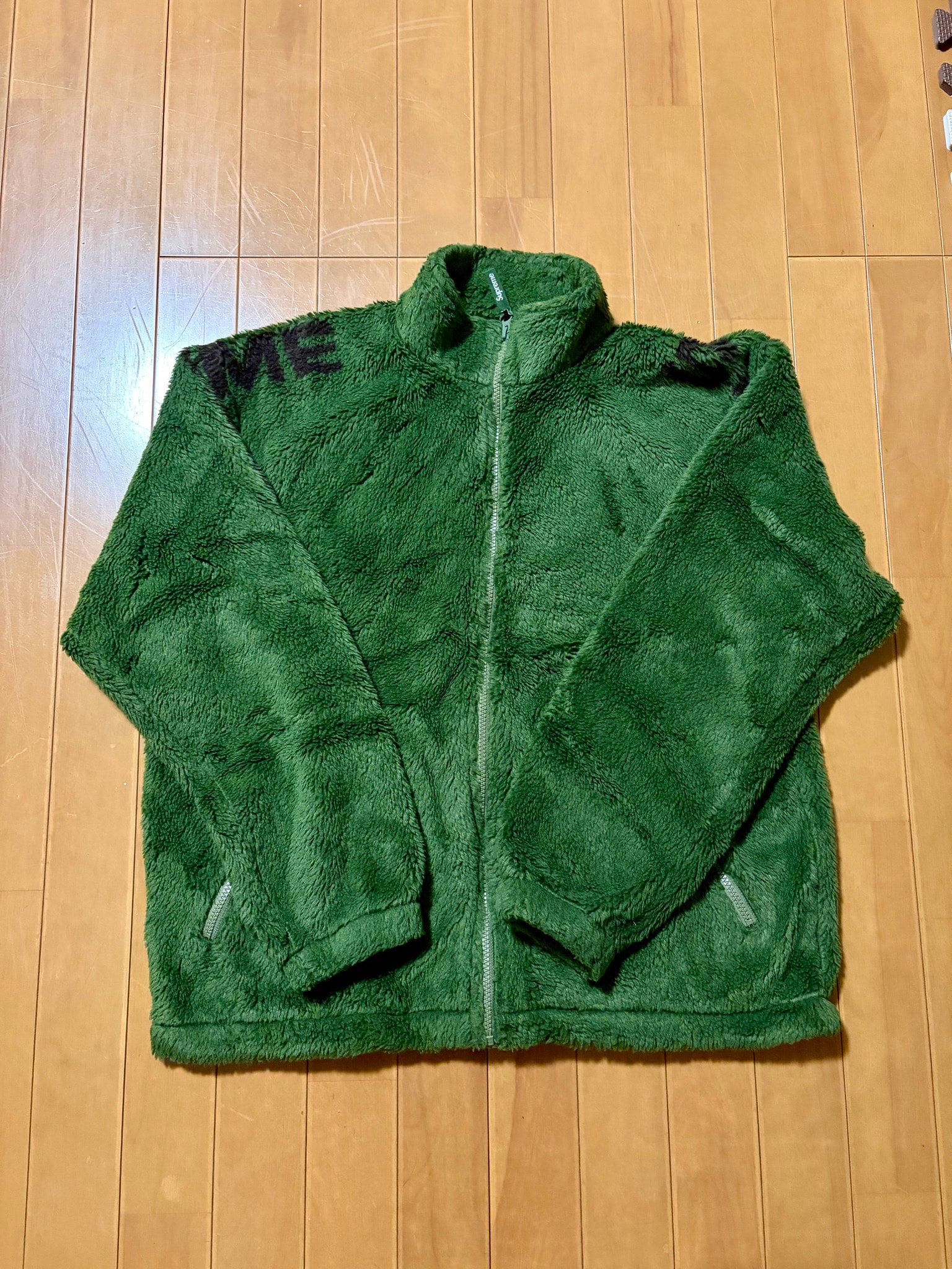 Supreme Shoulder Logo Fleece Jacket "Green"