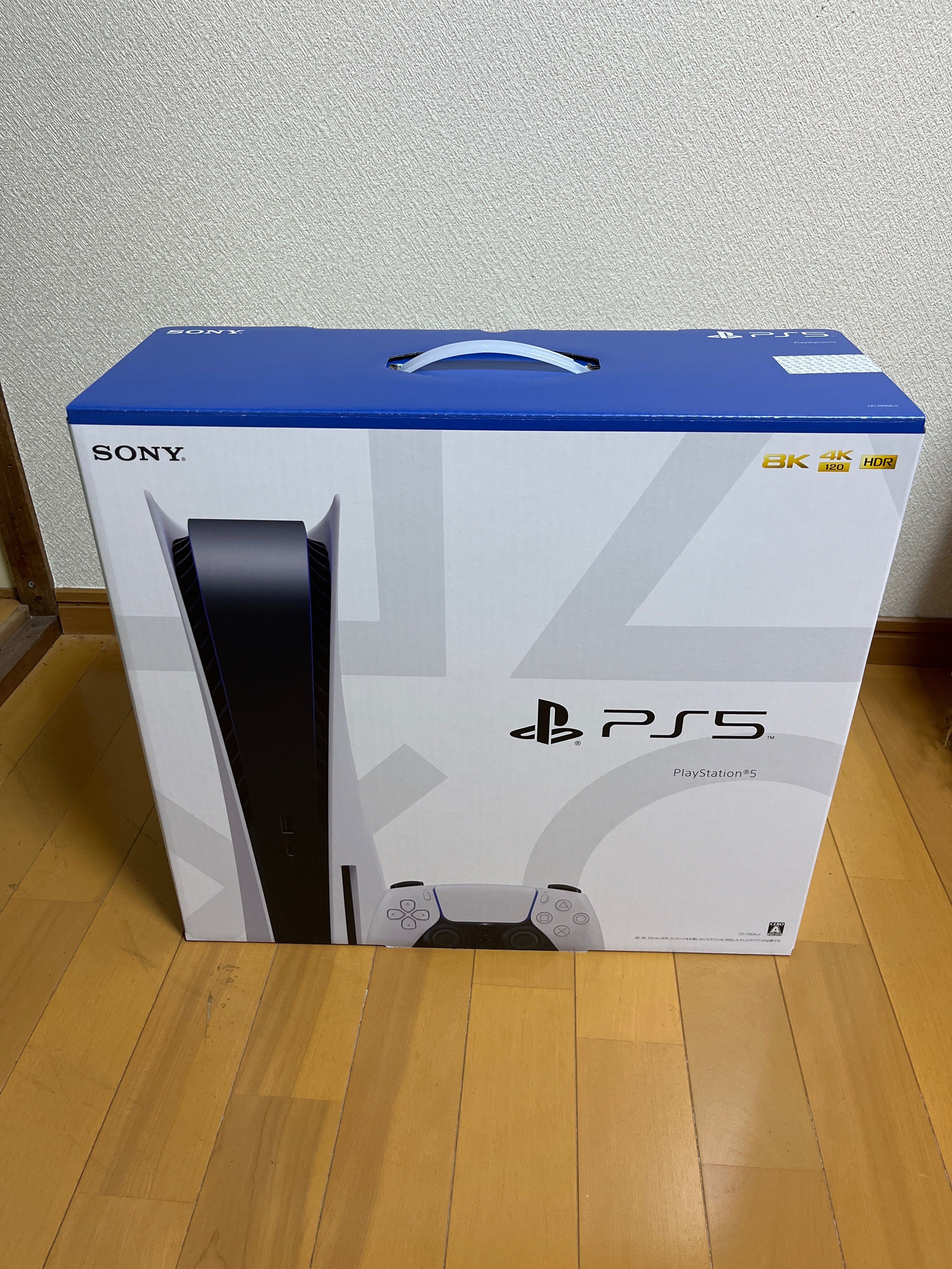 SONY PlayStation5 (PS5) CFI-1100A 軽量版