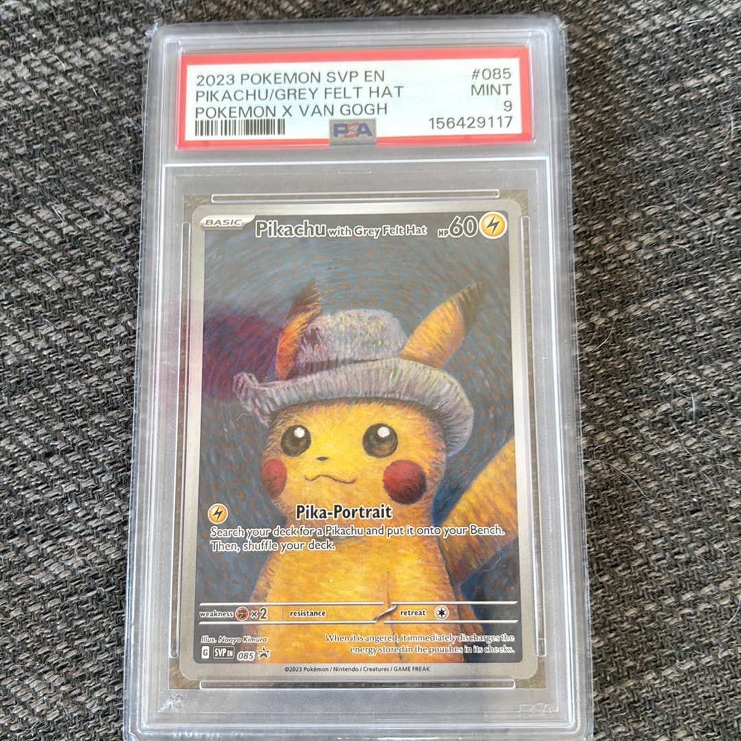 ピカチュウ : プロモ [SVP EN 085](「ゴッホ展」 プロモーションカード