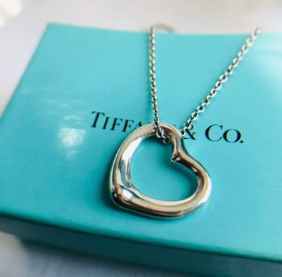 Tiffany & Co Open Heart Necklace "Silver"