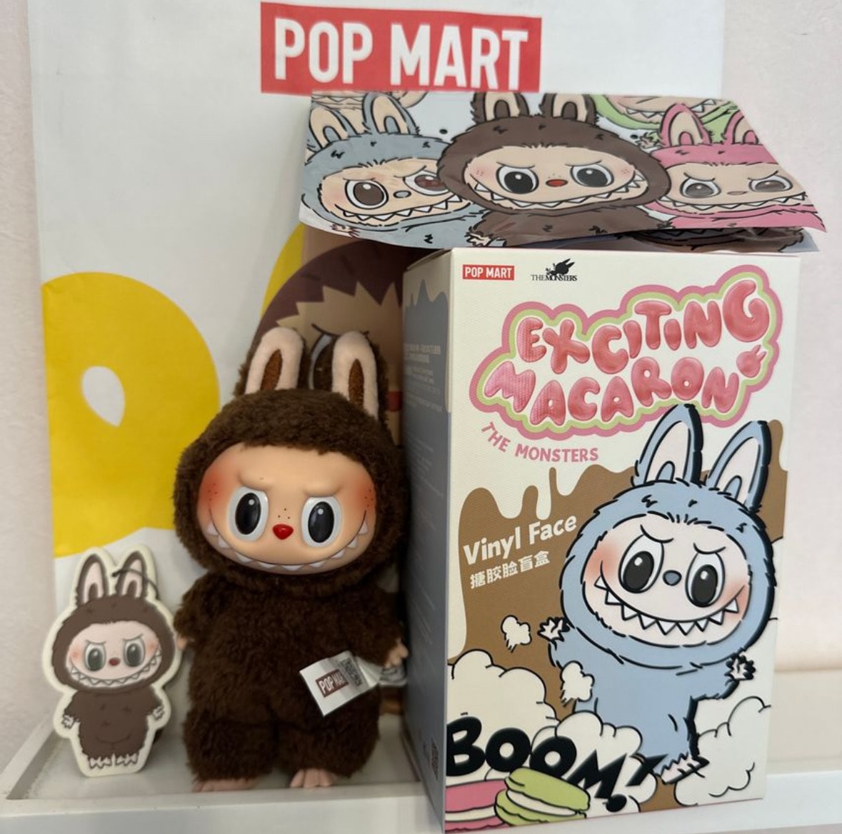 POP MART THE MONSTERS (LABUBU) Exciting Macaron Plush Series CHESTNUT COCOA (Secret)