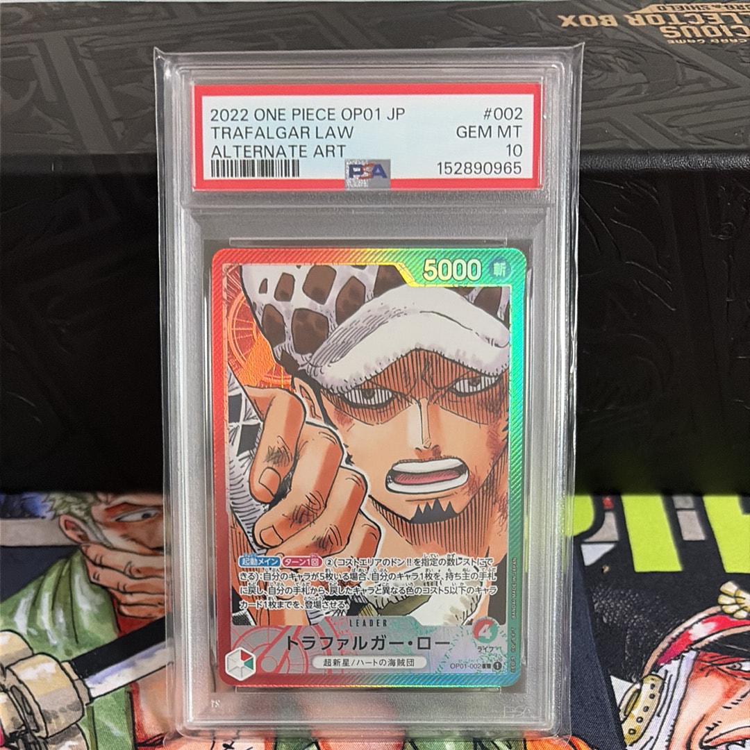 Trafalgar law L-P[OP01-002] (Booster Pack ROMANCE DAWN)