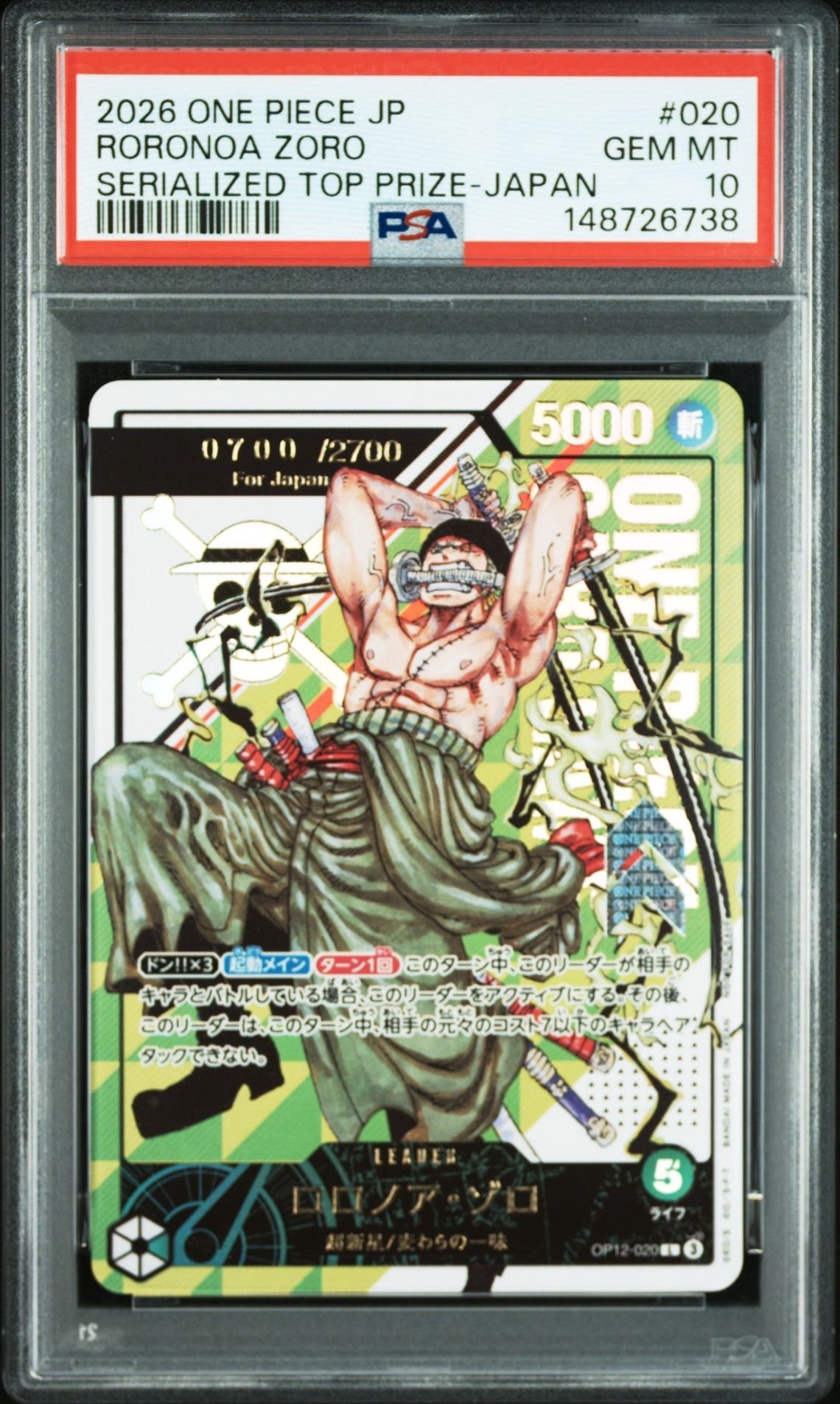 PSA 10]Roronoa Zoro : L :Serial Numbered :Winner Prize :Opened