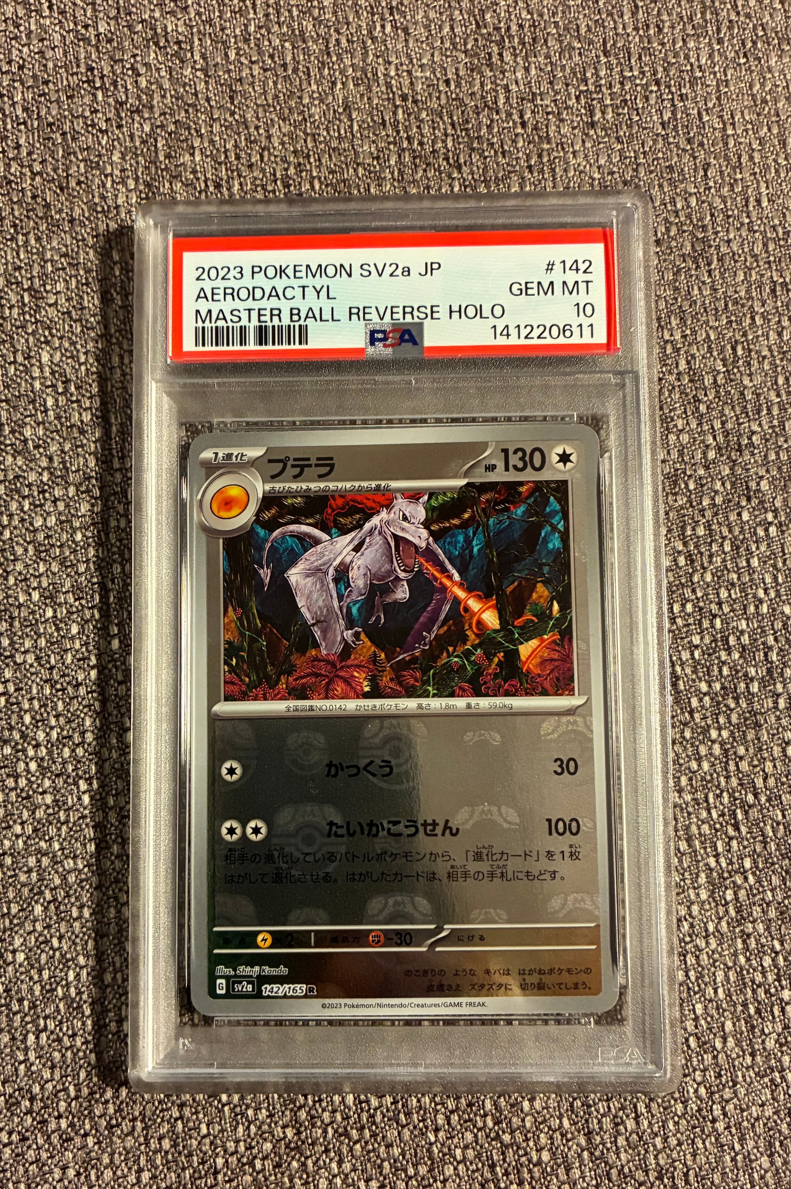 165 142 pokemon card 2024 Kofu Stellar Crown EN Ultra Rare #165/142 CGC 10 GEM MINT Far Out Comics Psychic Rarity Aerodactyl 142 - SV Scarlet