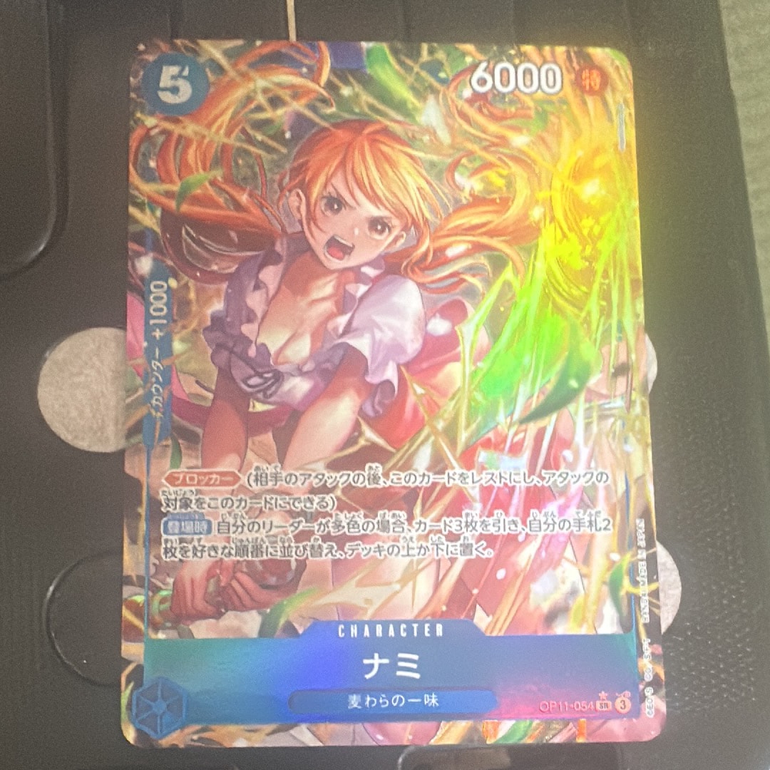 ②【PSA10】ワンピースカード ナミ OP11-054 SR 2025 PSA 10 Nami SR Parallel OP11-054 Bandai One Piece Card Game