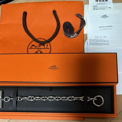 Hermes Chaine D'ancre GM Bracelet "Silver"