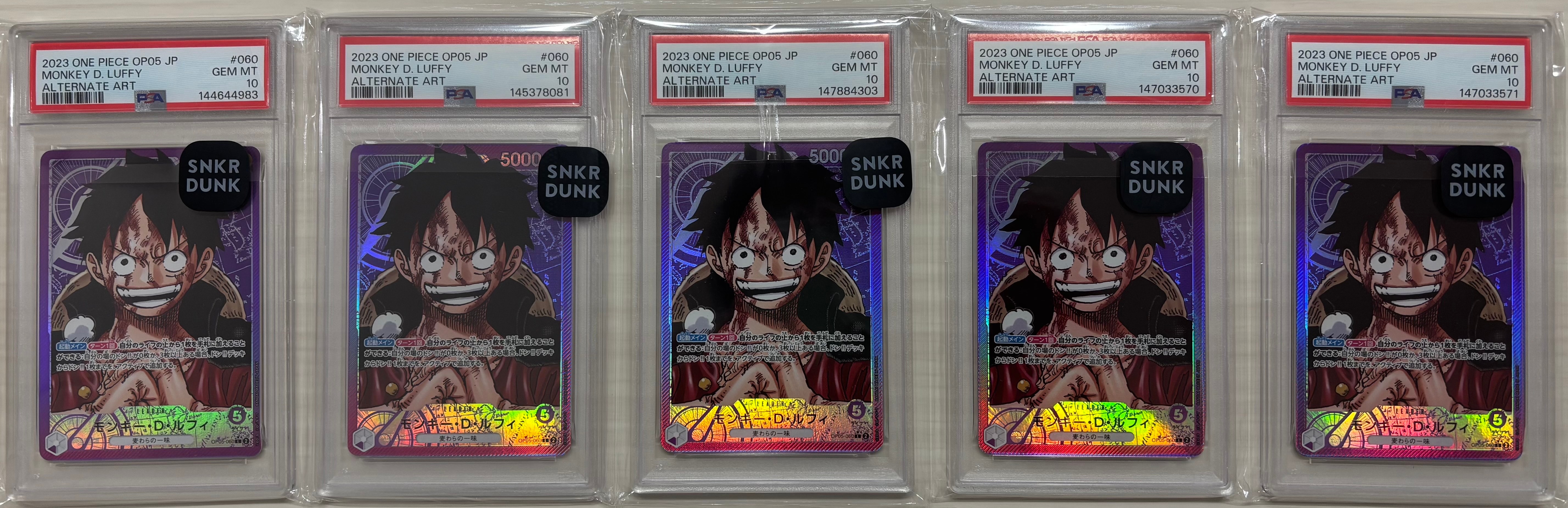 モンキー・D・ルフィ L-P [OP05-060] (ブースターパック 新時代の主役)