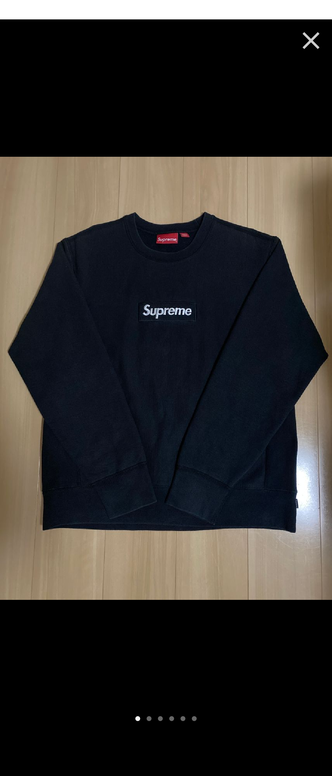 Supreme Box Logo Crewneck Sweatshirt "Black" (18FW)