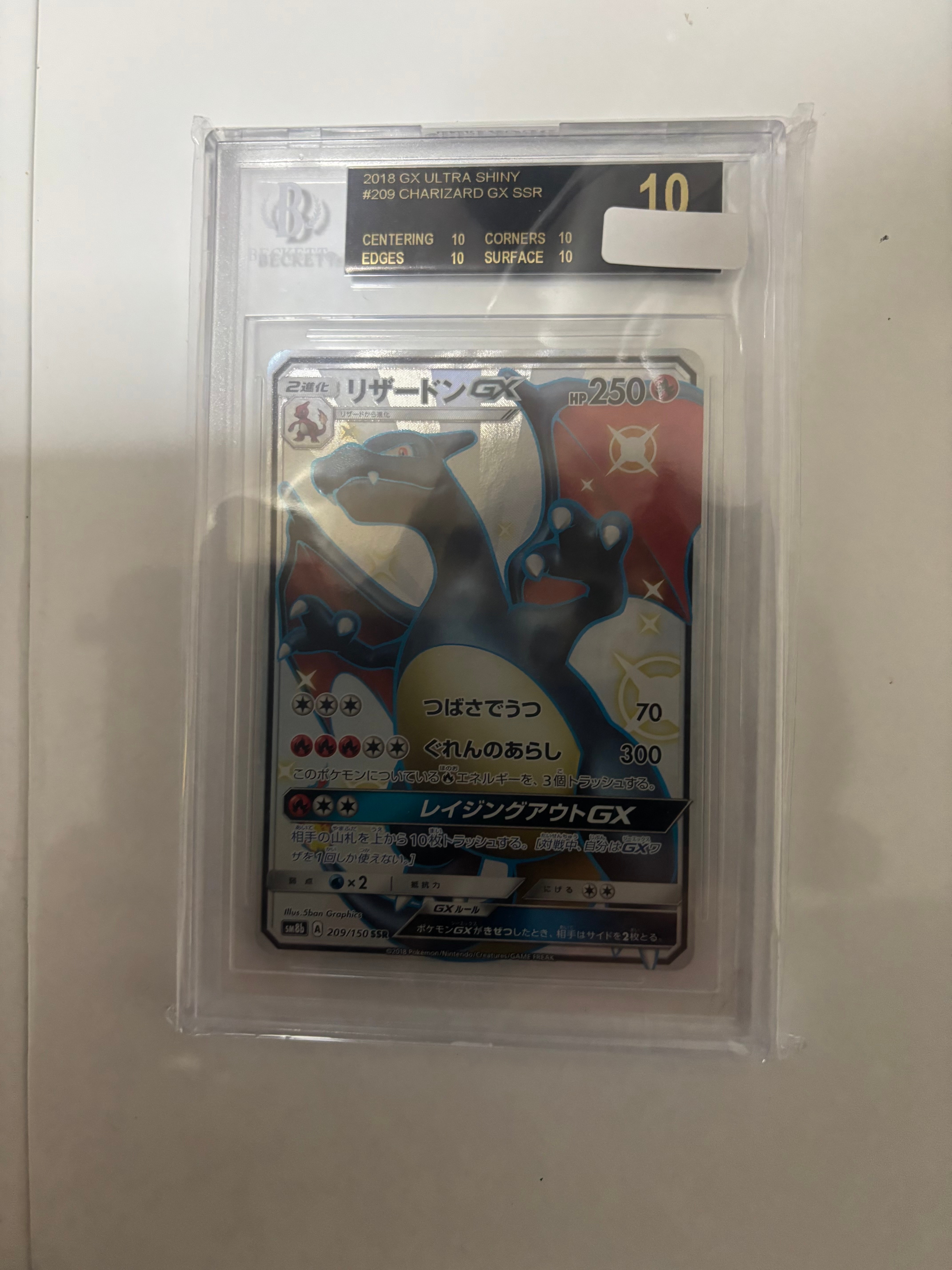 ゼニガメ [CLK 001/032](ポケモンカードゲーム Classic)の新品/中古