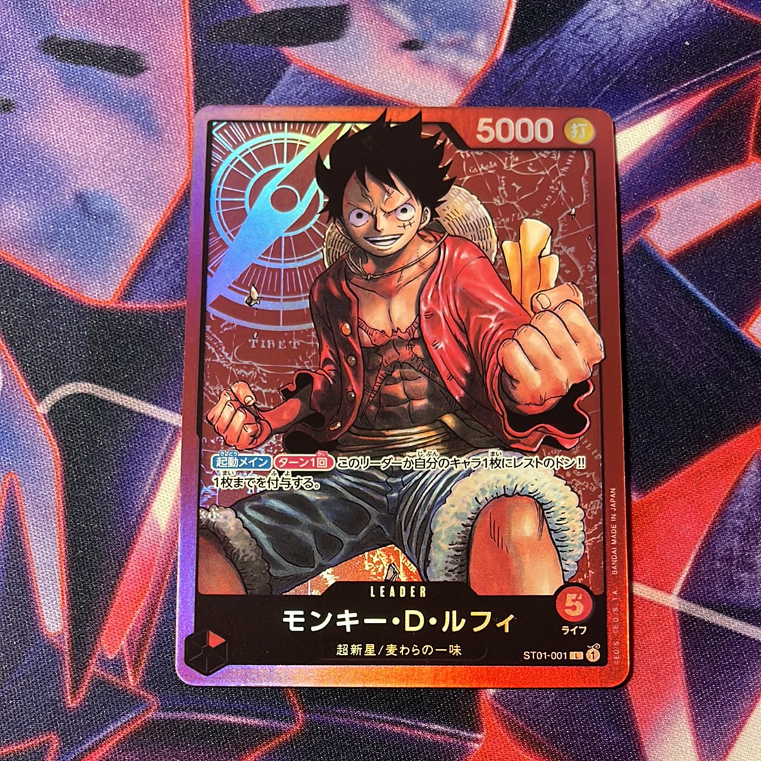 PSA10】シャーロット・プリン R-SPC [OP03-112](ブースターパック「二