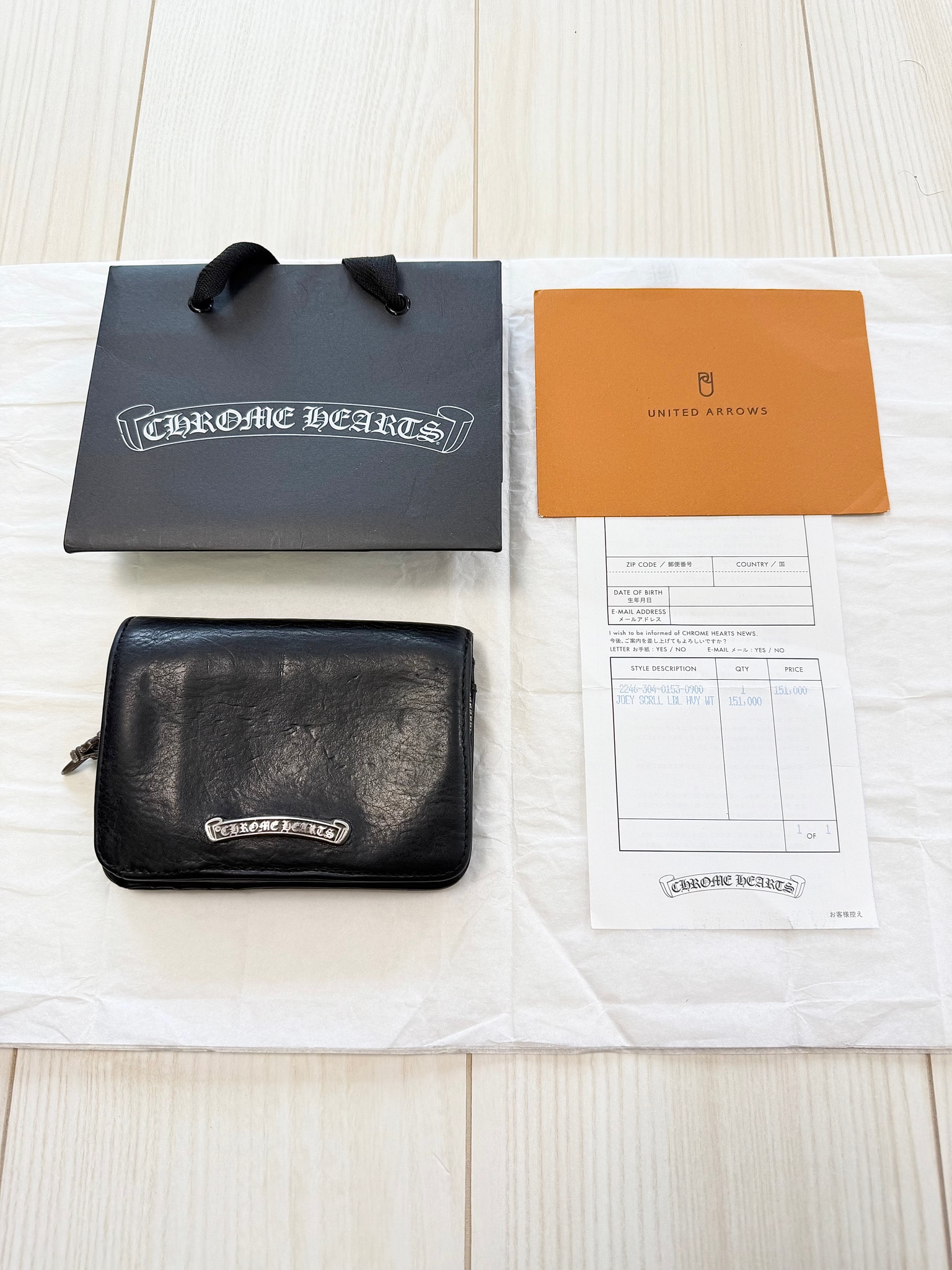 インボイス原本付き/付属品完備/値下げ交渉可能 / 正規品!CHROME HEARTS クロムハーツ ジョーイ JOEY ウォレット 財布