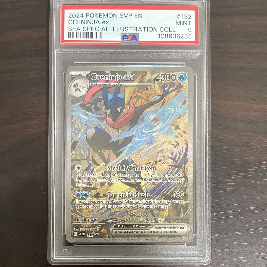 ゲッコウガex P [SVP EN 132]【英語版】(スカーレット&バイオレット「シュラウデッドフェイブル ゲッコウガex スペシャルイラストレーション コレクション」)