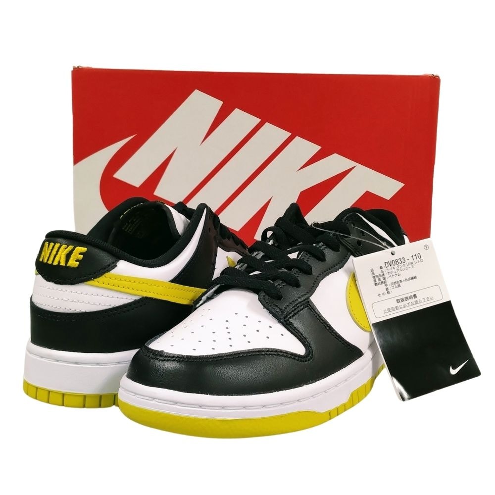 NIKE ナイキ 品番 DV0833-110 DUNK LOW RETRO ダンク シューズ ホワイト×ブラック×イエロー サイズUS9=27cm 正規品 / 36839