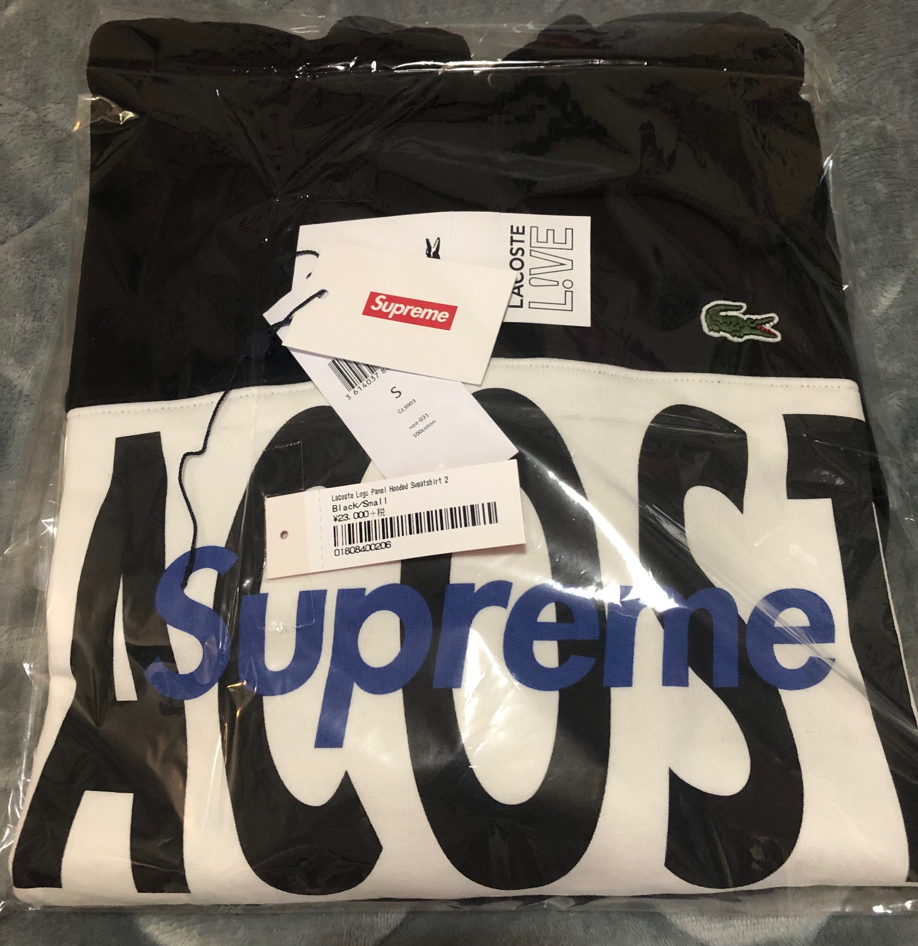 Supreme / Lacoste Logo Panel Hooded Sweatshirt "Black"