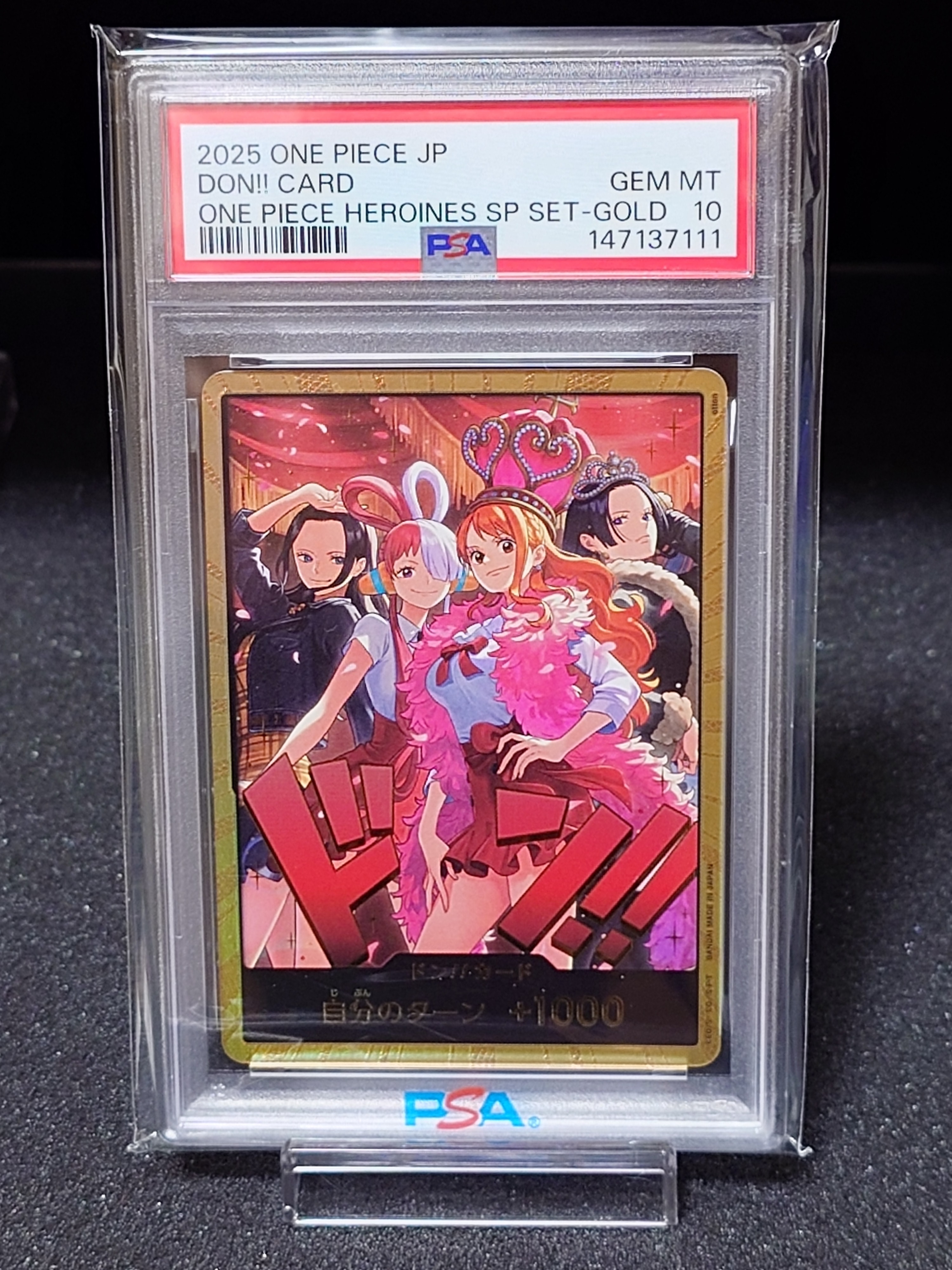 PSA10】ドン!!カード : ロビン&ウタ&ナミ&ハンコック スーパーパラレル