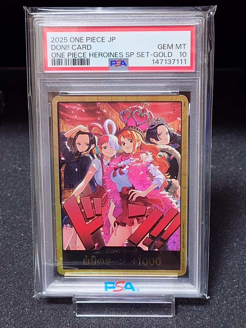 PSA10】ドン!!カード : ロビン&ウタ&ナミ&ハンコック スーパーパラレル PSA10】ドン!!カード : ロビン&ウタ&ナミ&ハンコック スーパーパラレル