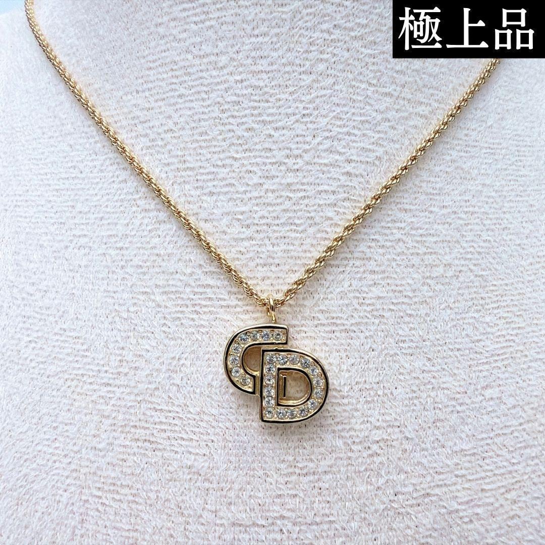 【極上品】Christian Dior クリスチャンディオール ヴィンテージ CDロゴ ネックレス ゴールド