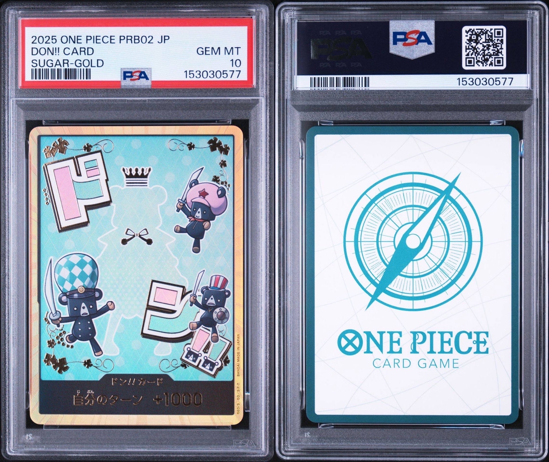 PSA10】ドン!!カード : シュガー スーパーパラレル (プレミアム
