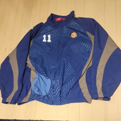 Supreme S Logo Track Jacket "Navy"