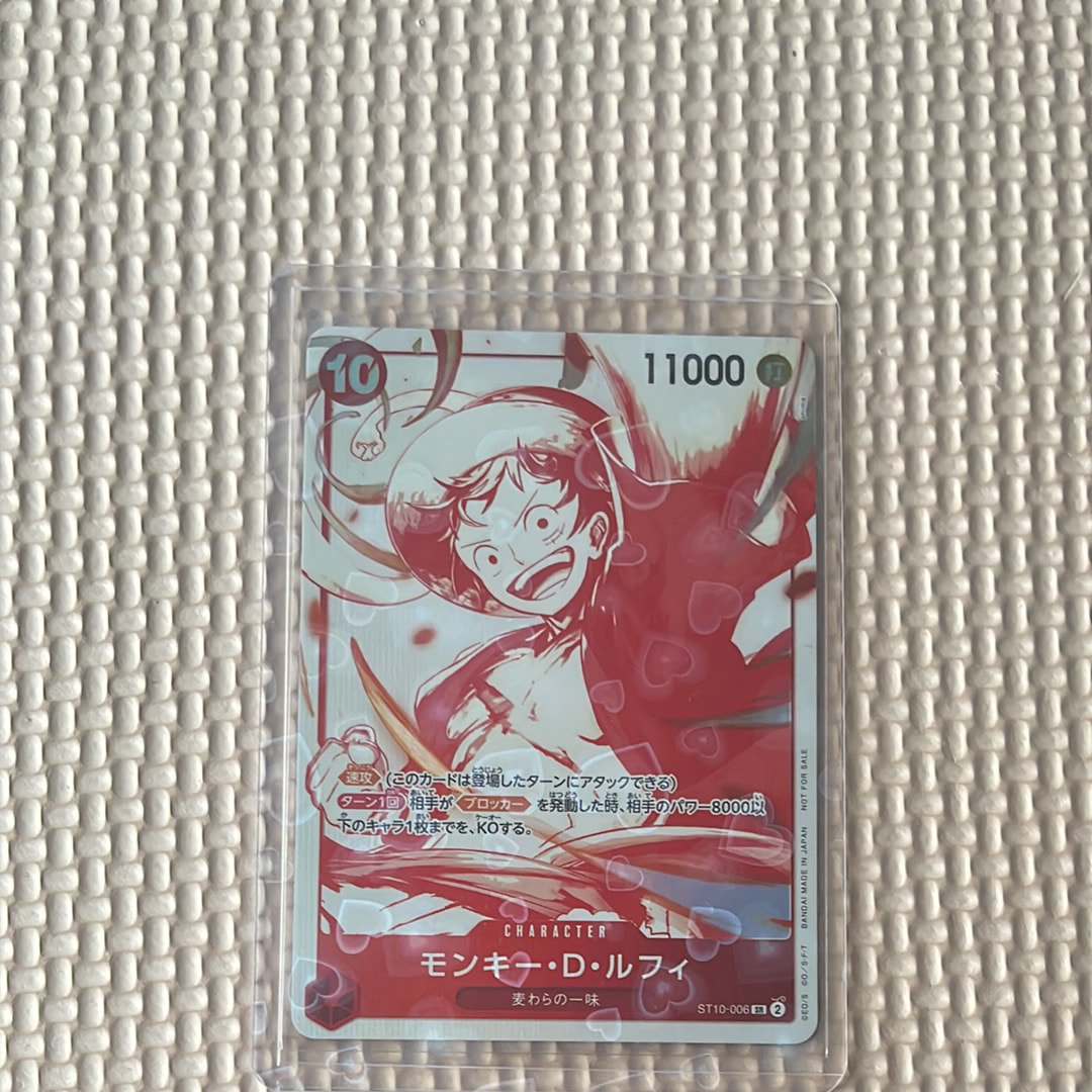 モンキー・D・ルフィ SR [ST10-006](プロモーションカード「3周年!ワンピースカードトレジャーキャンペーン」)