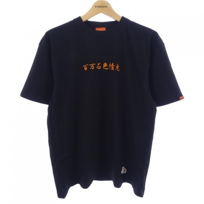 エフアールツー FR2 シャツ