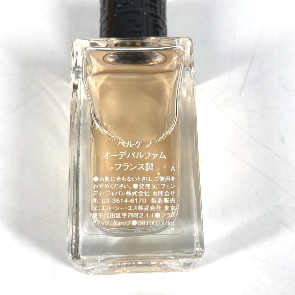 A+ (新品・未使用(ワケあり))】フェンディ FENDI ペルケノ オーデ