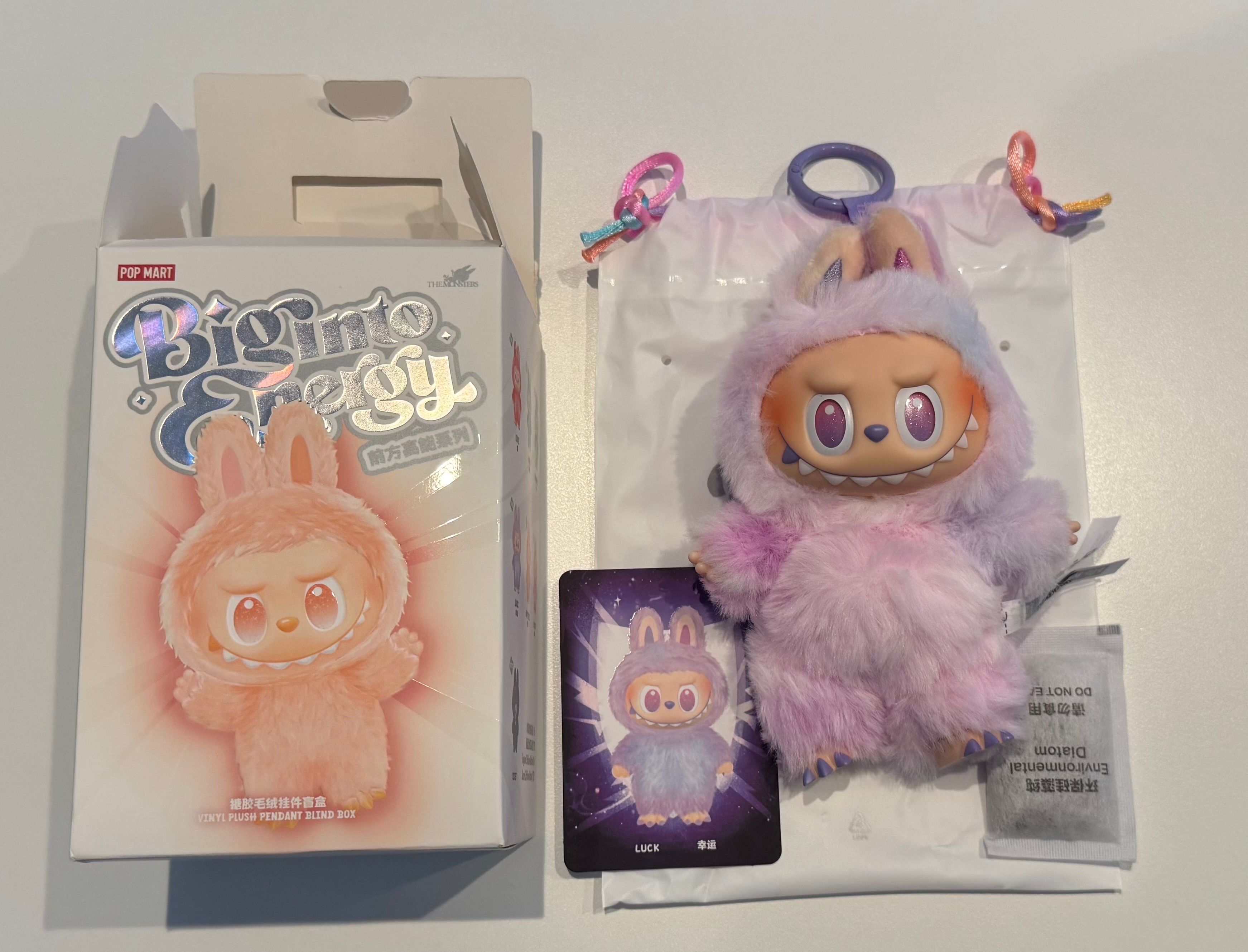 POP MART THE MONSTERS (LABUBU) Big into Energy Series Plush Pendant LUCK