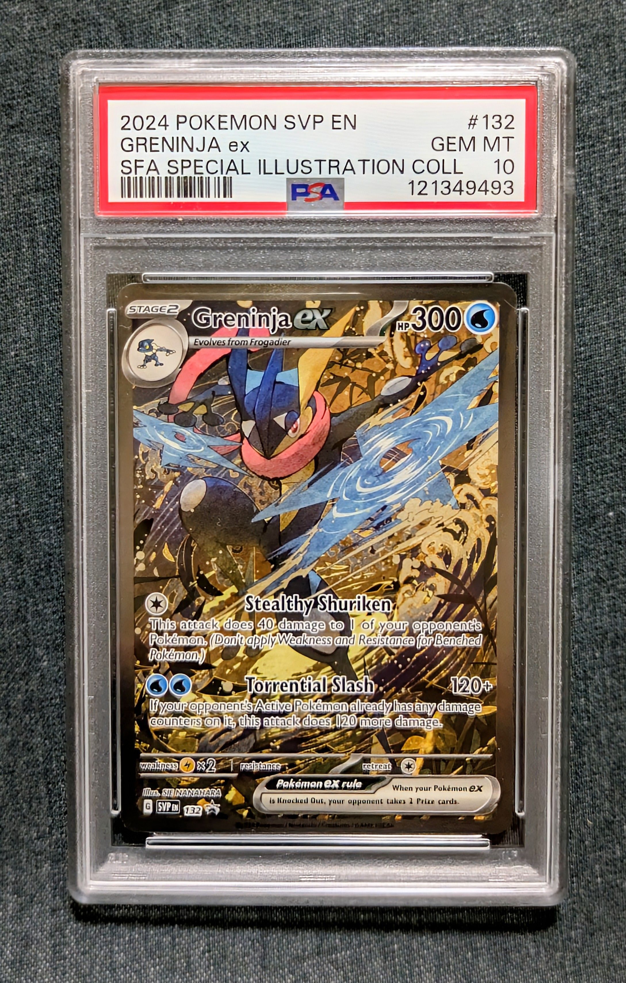 ゲッコウガex P [SVP EN 132]【英語版】(スカーレット&バイオレット「シュラウデッドフェイブル ゲッコウガex スペシャルイラストレーション コレクション」)