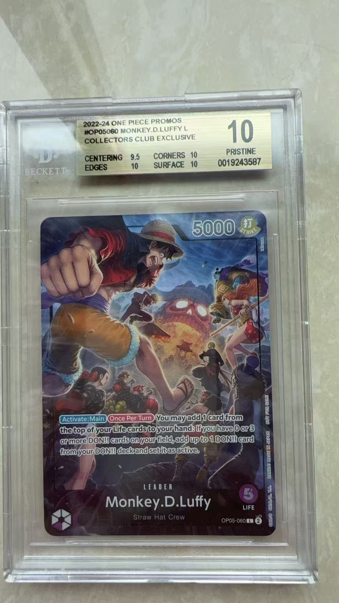 PSA10】モンキー・D・ルフィ L [OP05-060](ワンピースカードゲーム