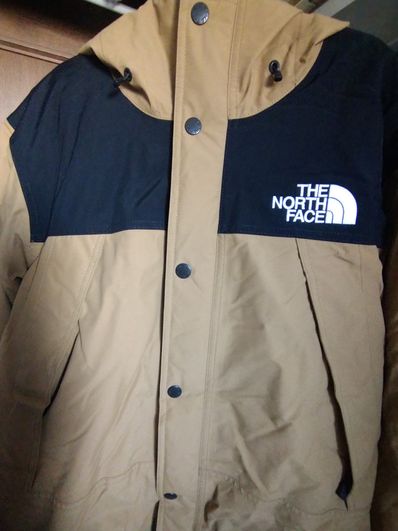 THE NORTH FACE Mountain Down Jacket "Utility Brown"