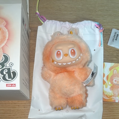 POP MART THE MONSTERS (LABUBU) Big into Energy Series Plush Pendant HAPPINESS