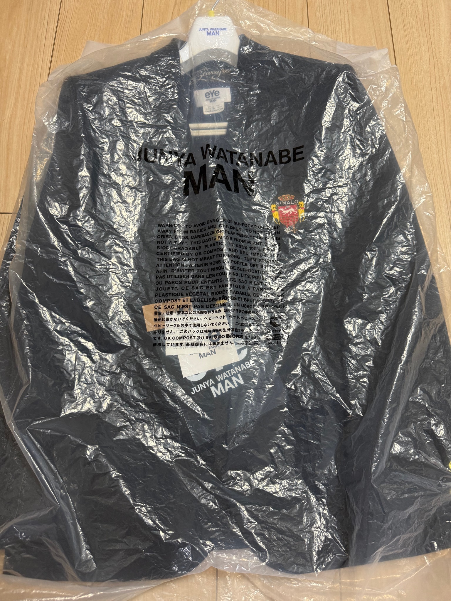 eYe JUNYA WATANABE MAN x Stussy W-Name Venus Swirl Blazer Jacket "Black"